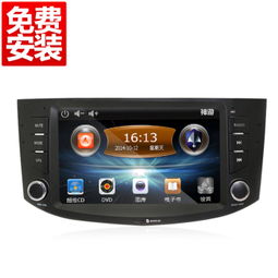神游長(zhǎng)安系列專車(chē)專用無(wú)碟DVD導(dǎo)航 智能駕駛的全面升級(jí)