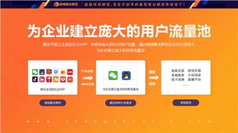 臺灣程碩手機(jī)群控如何選擇優(yōu)質(zhì)服務(wù)商