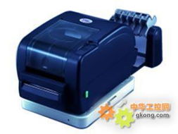 工控產(chǎn)品展示手機(jī)軟件設(shè)計(jì)與開發(fā)