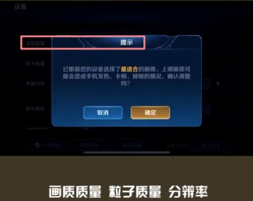 猴子教學 玩法介紹與設(shè)置解析，探索手機軟件設(shè)計與開發(fā)的奧秘