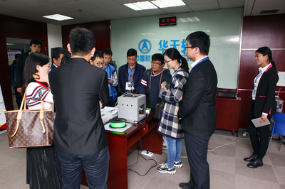 全國網(wǎng)媒聚焦華天軟件 探尋智能制造浪潮中的軟件創(chuàng)新源動力